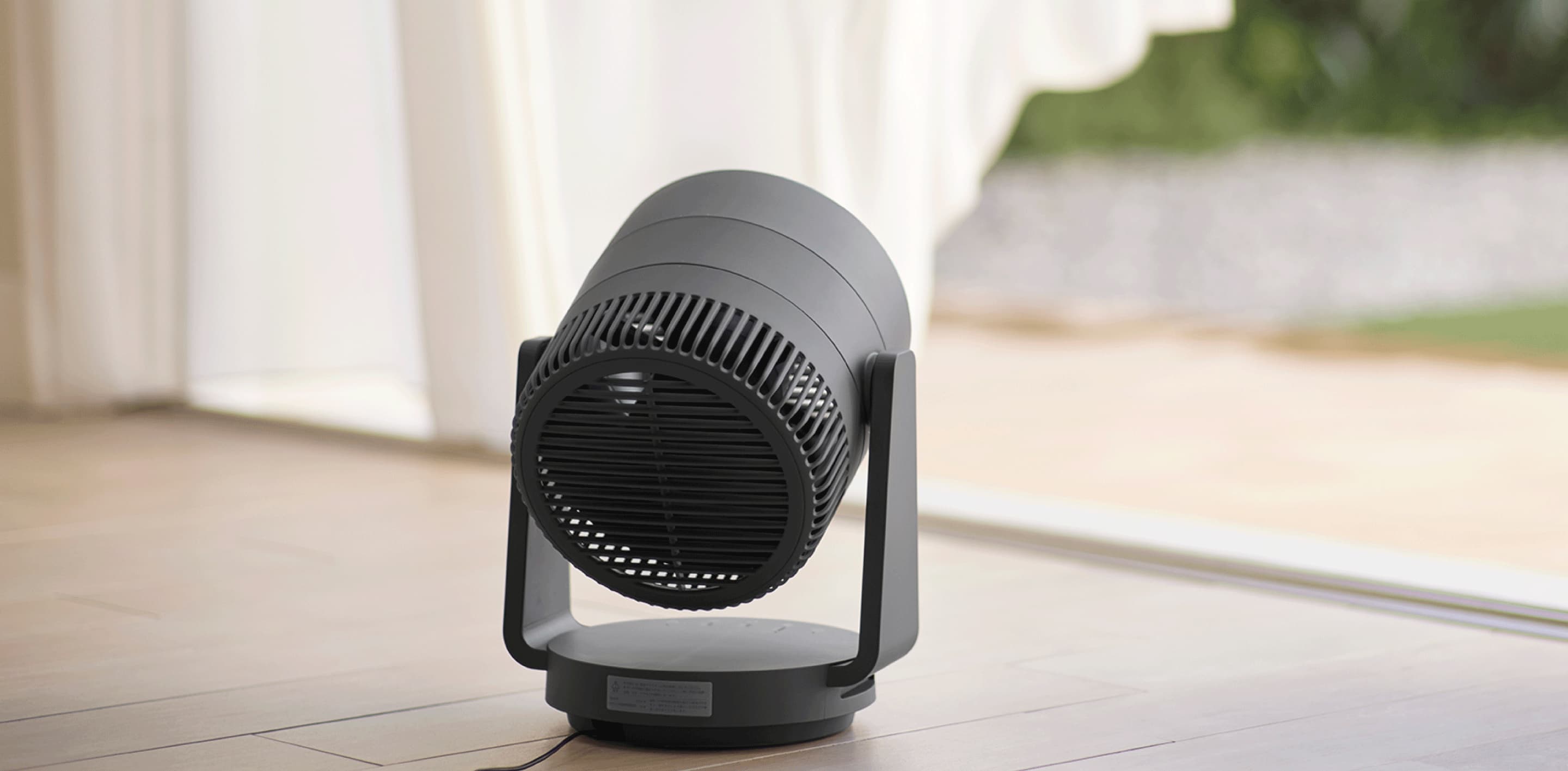 Silky Wind Circulator