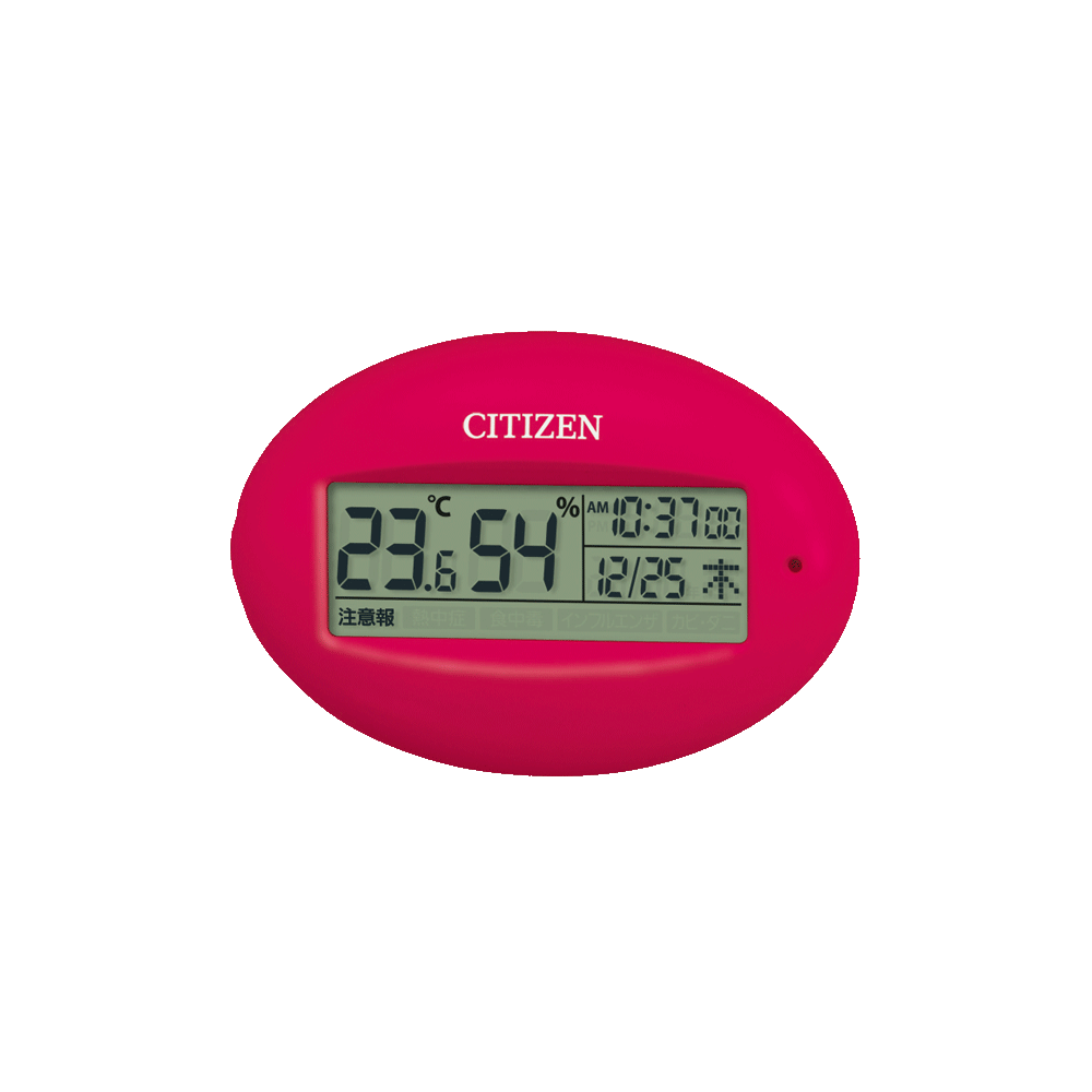 ライフナビピコB