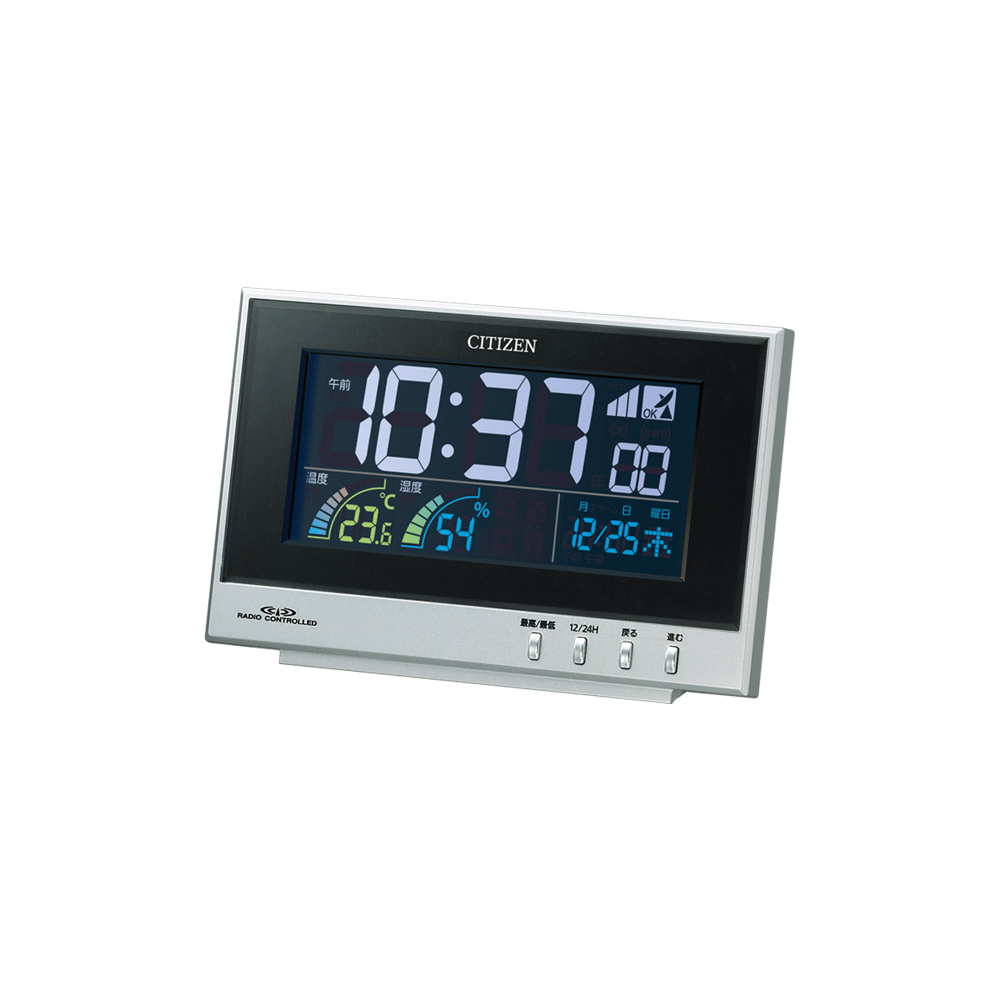 パルデジットネオン120F