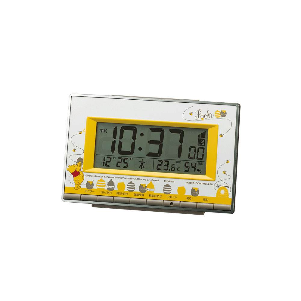 アラームデジタル / くまのプーさん