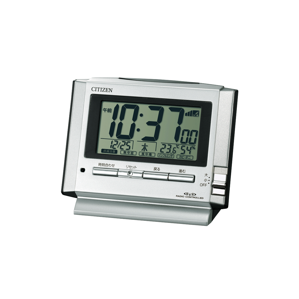 パルデジットユーイ