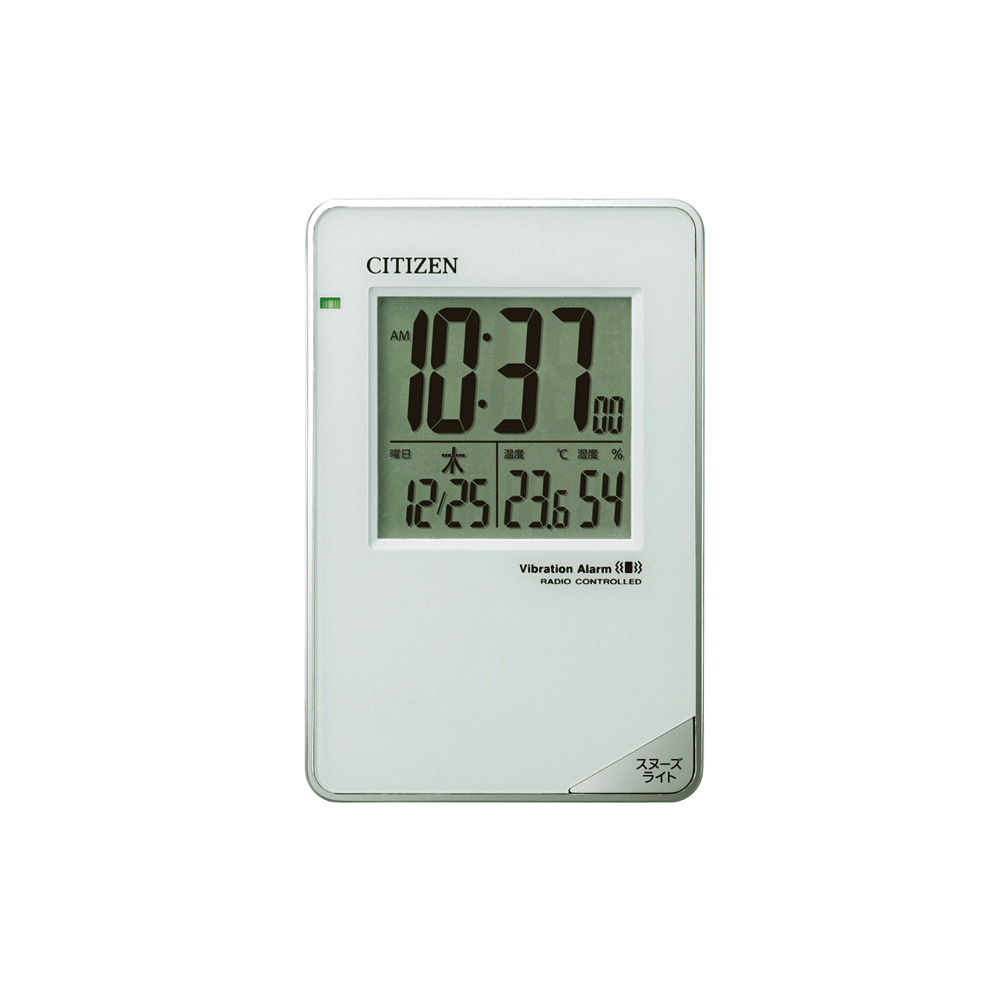 パルデジットビブラート