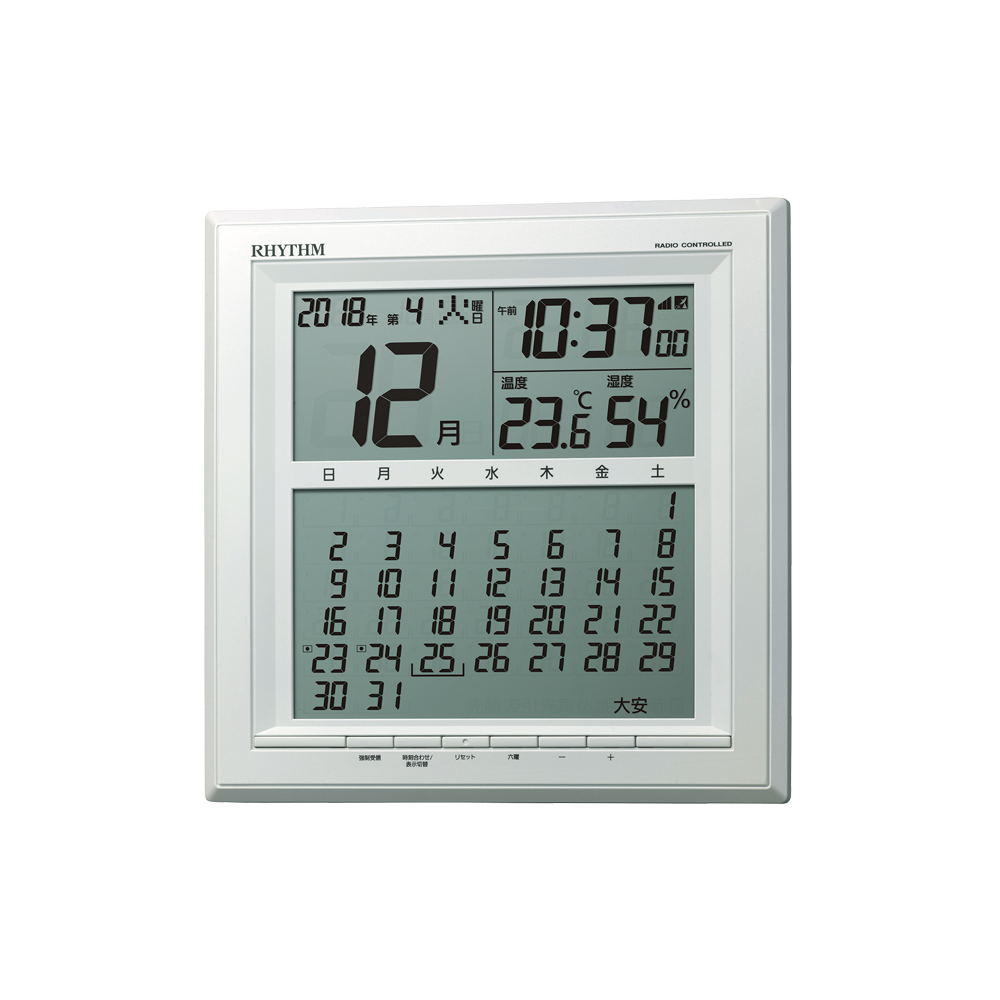 フィットウェーブカレンダーD205