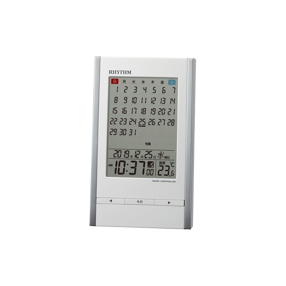 フィットウェーブカレンダーD210