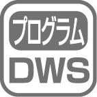 報時・正時メロディ・めざましの機能